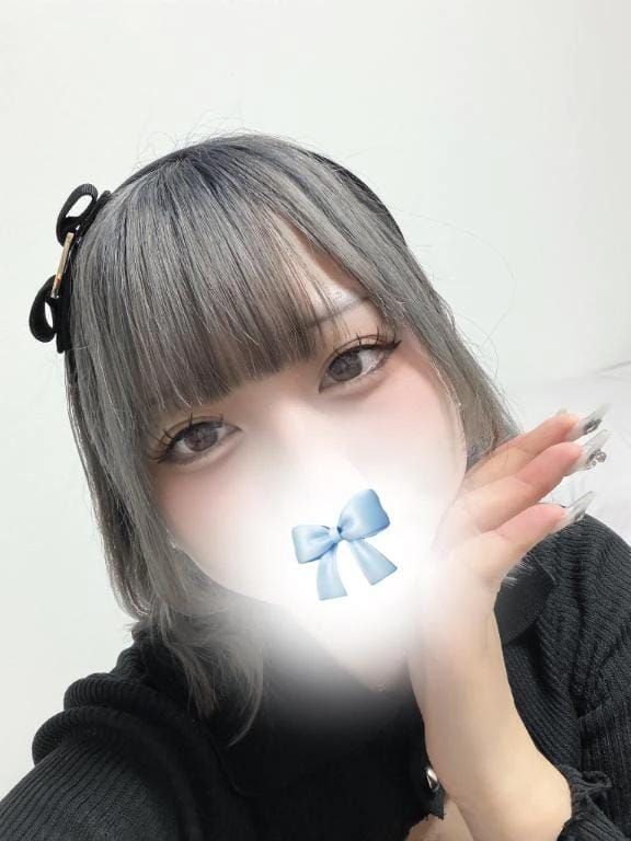 会いに来て♡