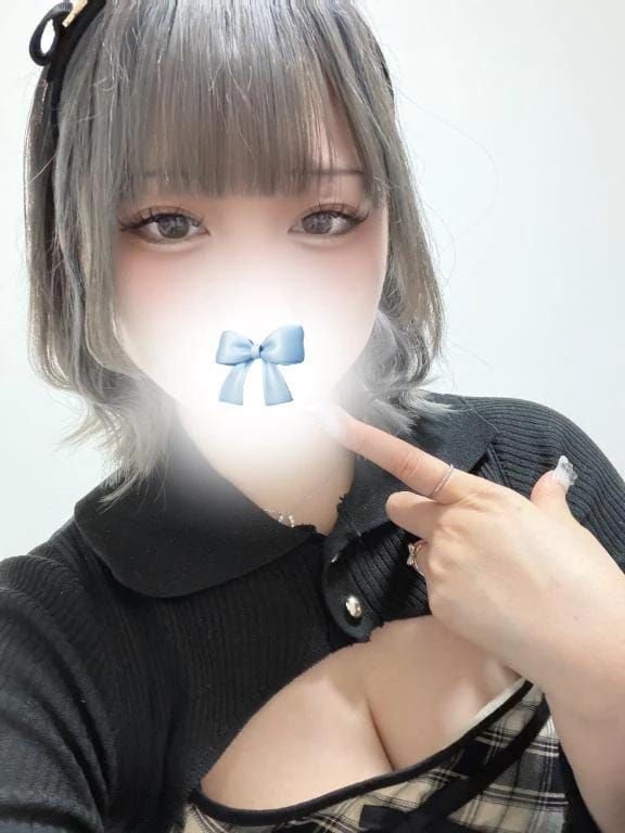 今日！？