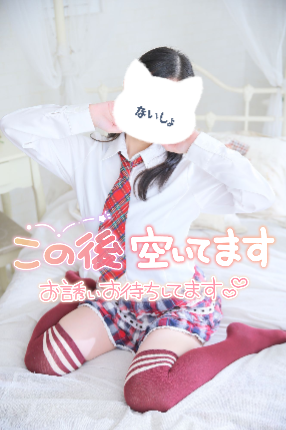 もどりました✨