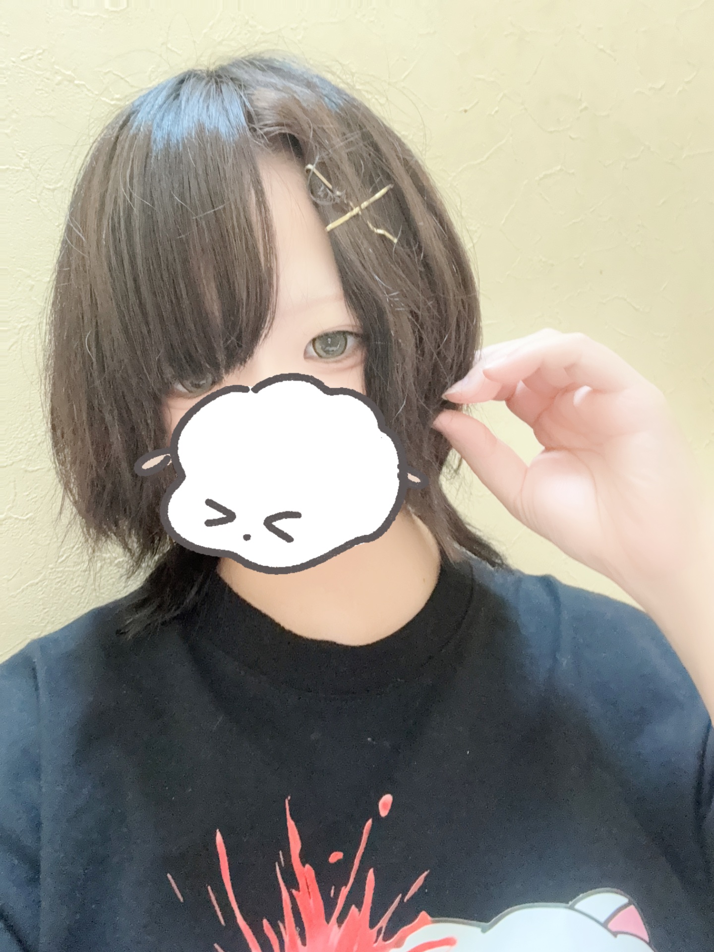 こんにちは☁️