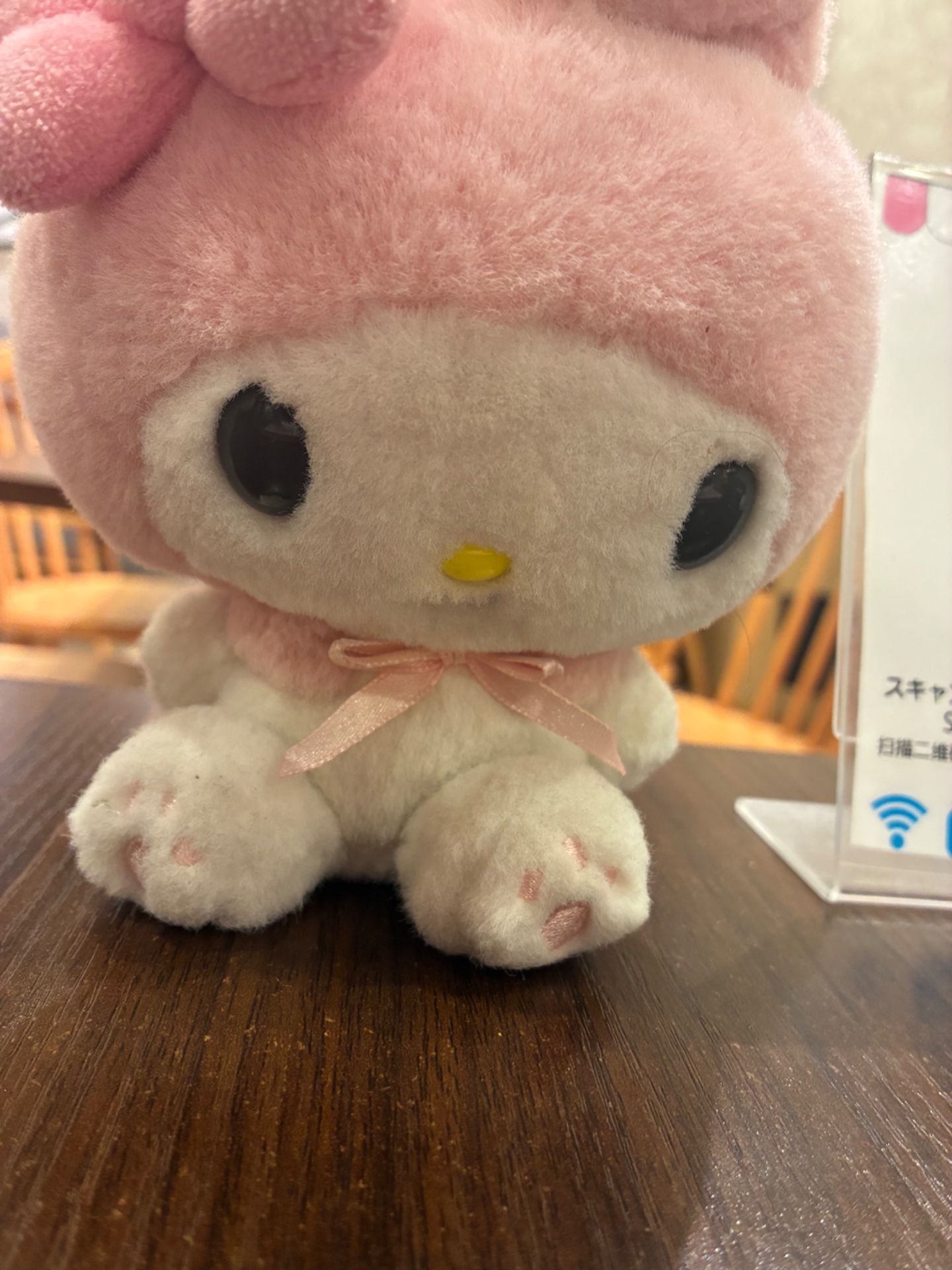 おはようございます